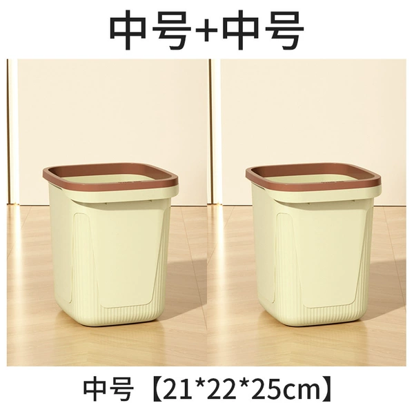 [奶油黄：11L/买一送一【中号】（送同款1个）共2个桶]