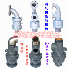 HK���D���^ �����C�� ���D���^ ͨ ˮ ���� �ߜ� ������ ���D���^