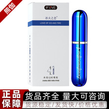 ֮ه46mlԇFȤƷrtС{ƿ