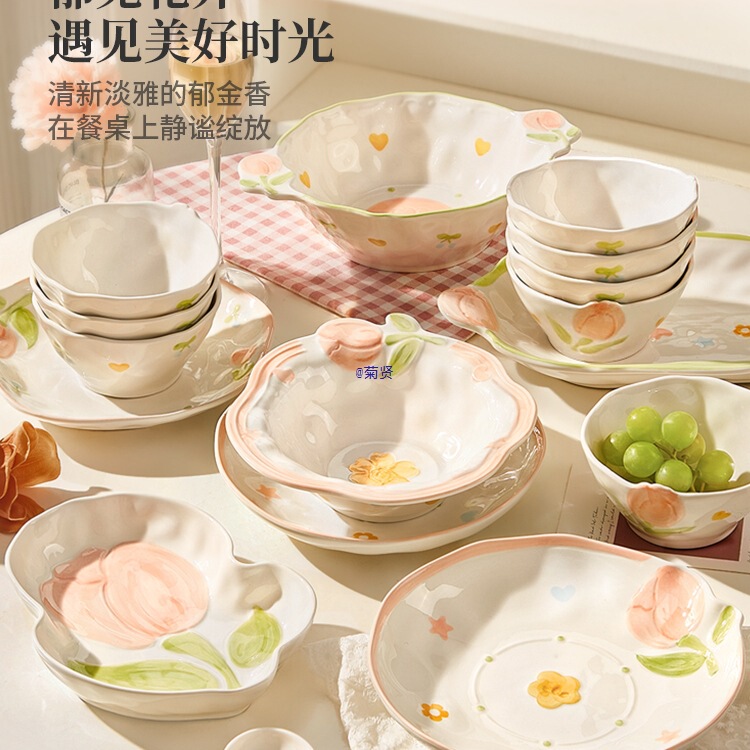 Underglaze Color Dish Set, Household Ceramic Plates, Bowls and Tableware, Fresh and High-Looking Bowls and Chopsticks, Housewarming and Wedding Gifts Underglaze Color Dish Set, Household Ceramic Plates, Bowls and Tableware, Fresh and High-Looking Bowls and Chopsticks, Housewarming and Wedding Gifts