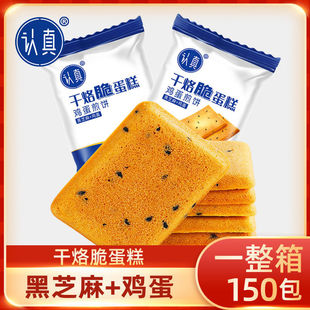 ���ӵ����u������ҵ����c�ĵ�����ͱ������ʳ4���S��ֱ�N