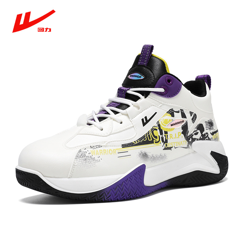 흰색/보라색/검정색