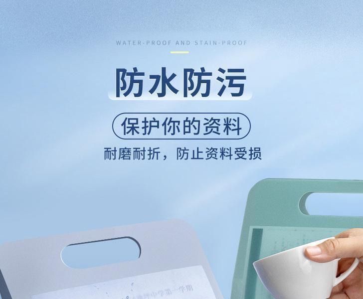 Multi-Layer Portable Student Test Paper Folder Paper Storage Bag Subject Classification Organ Bag Junior High School Student Folder Bag Durable