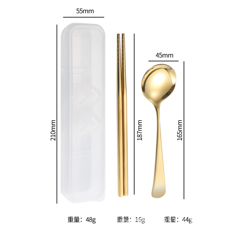 금 (2 피스 세트) 세트