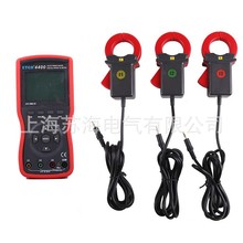 �̩ETCR4400�๦��������λ����������늉������λ�����yԇ