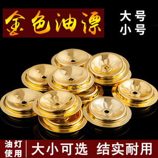 ��Ư�͸�������͟������о��ƯҺ�w��ǰ�����L�������ù����
