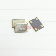 �NƬ��Դ����5070 100MHZ TXC�R��OSC 7050 100M ��U��100M 5*7