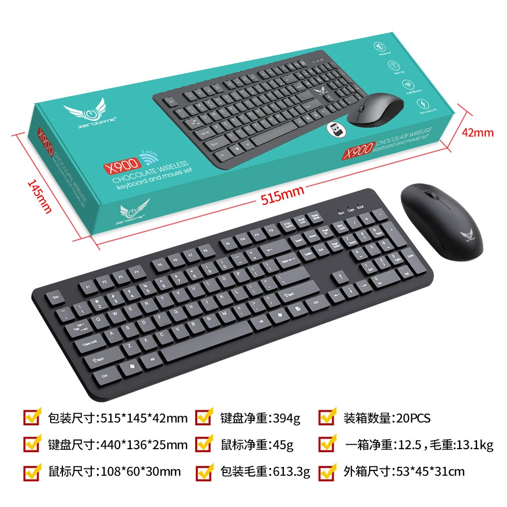 Wireless keyboard, mouse, compatible set, light and thin laptop for office, business version, 4G