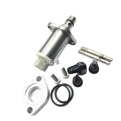Parts in Stock, Oil pump, nozzle