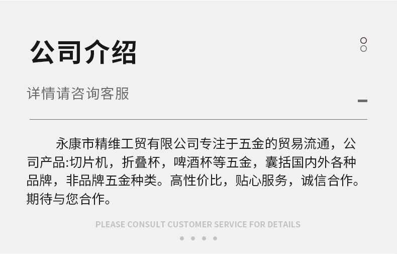 内页1_14