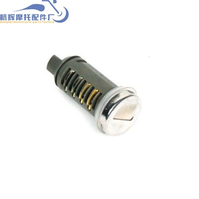 OE 573905 is: Motorcycle Key