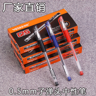 �S�WQ5���ԹPˮ�P�W���ú��ֹPˮ��̼�غڹP0.5mm�Pо�ڼt�{ɫ