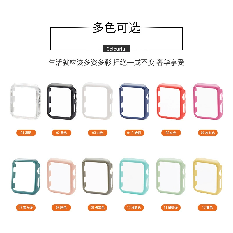 Совместимый чехол IWATCH7 5/6/7/8 Apple PC цветного сладкого цвета жесткая оболочка защитная оболочка полая водонепроницаемая крышка