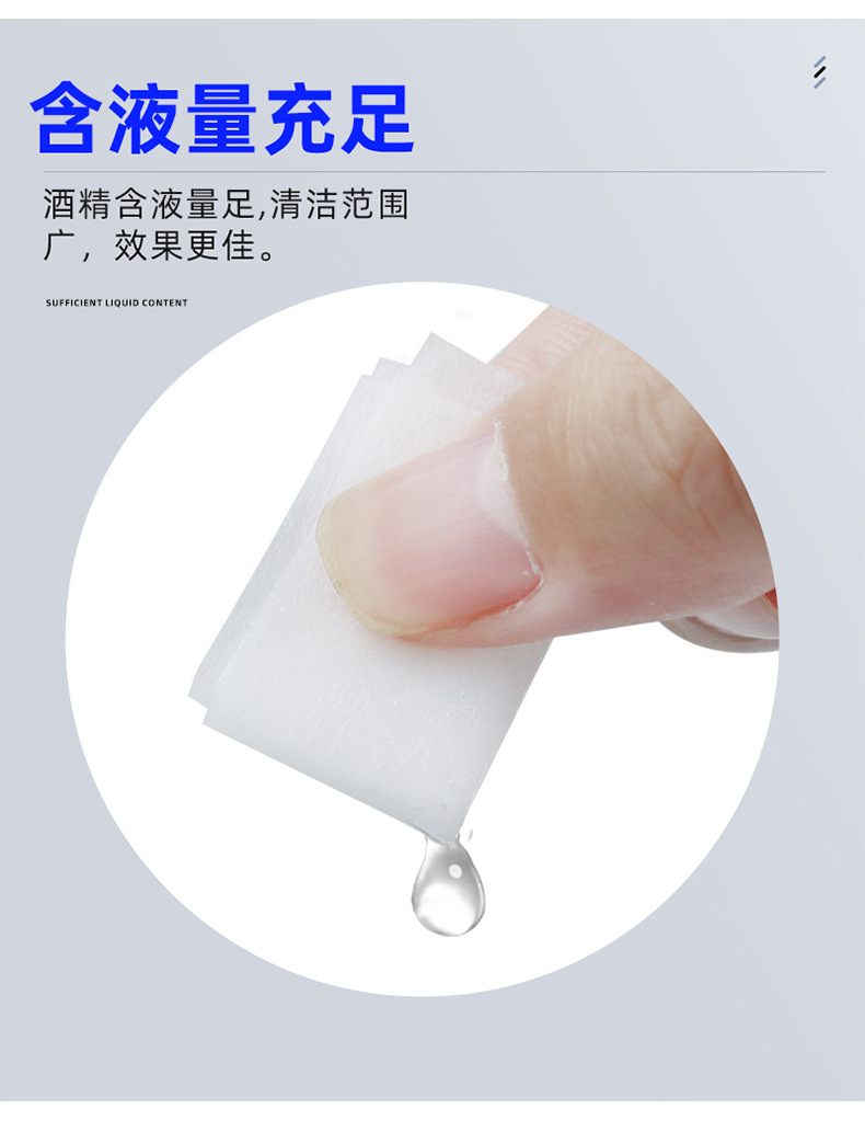 Mobile phone film vehicle kit tempered film accessories set cleaning tablet static electricity
