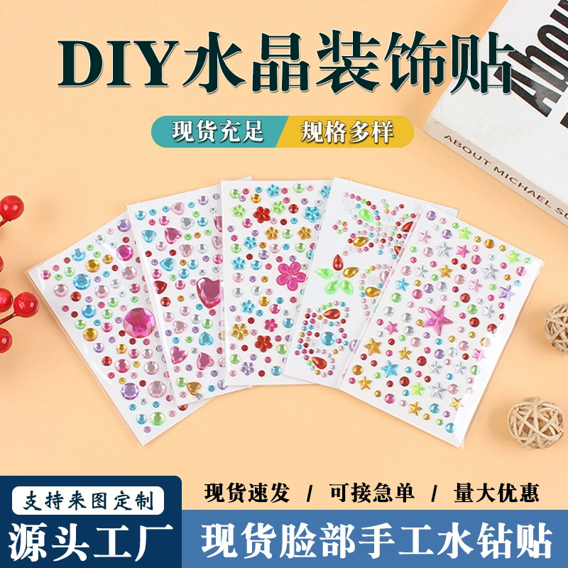 Детские стикеры-наклейки с эффектом стереоскопии, имитирующие кристаллы и драгоценные камни, в виде звезд, сердец, пятиконечных звезд, маленьких картинок, блестящих, для украшения чехлов для телефонов