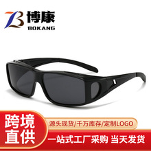 �羳ƫ��̫������ʱ�л��⿪�������׾��羵����һ�������۾�0311