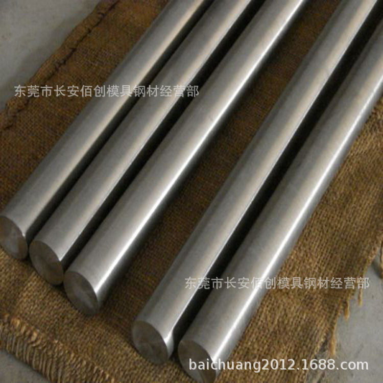 供应走心机用42CrMo合金钢 42CrMo光圆 42CrMo盘条 42CrMo圆棒