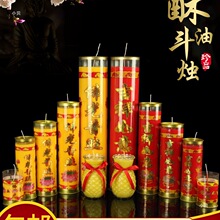 Сؐ�������͟�ֲ�����Ͷ��T7��3��15��o���A���ش�Ϟ�T24С�r