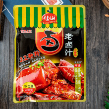 重庆佳仙家用商用老卤汁袋装五香/香辣味家庭装自制卤猪尾巴调料