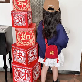 笔袋;儿童胸包;儿童单肩包