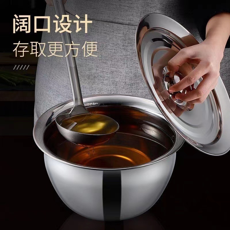 电商批发不锈钢油盆带盖家用厨房油缸商用猪油调料盆油鼓套装批发|undefined