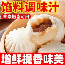 ����W֭�������ð��������̳������W���W��{�W�����{ζ֭���l