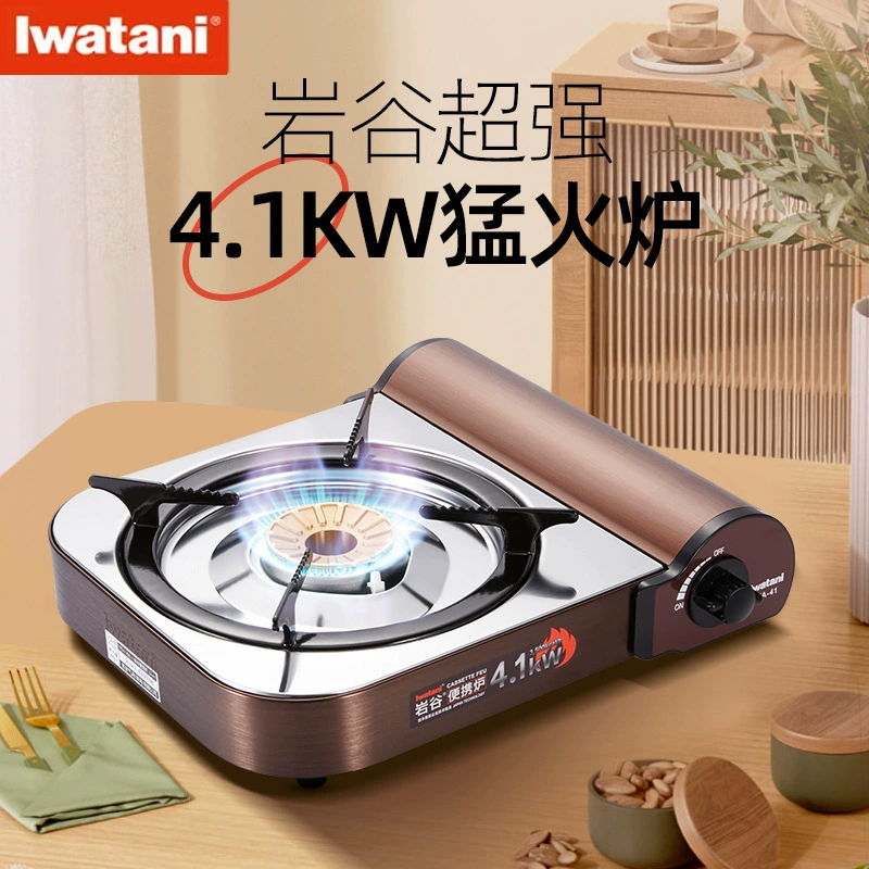 Оригинальная газовая портативная плита Iwatani 4100W, походная газовая плита, газовая плита на карте, магнитная, ветронепроницаемая