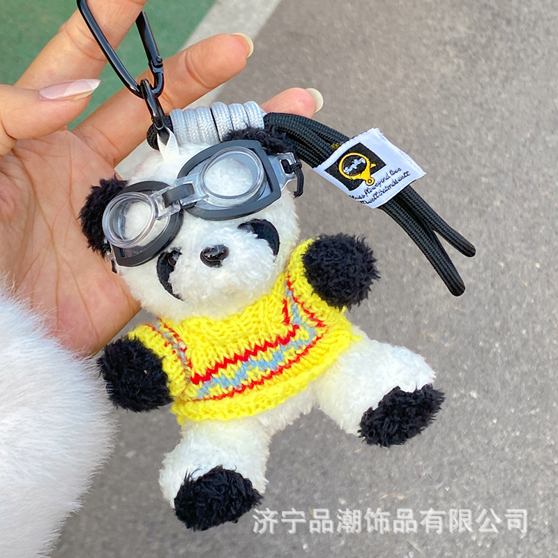 创意成都熊猫包包公仔挂件可爱小熊毛绒玩偶女生背包挂饰伴手礼物|undefined