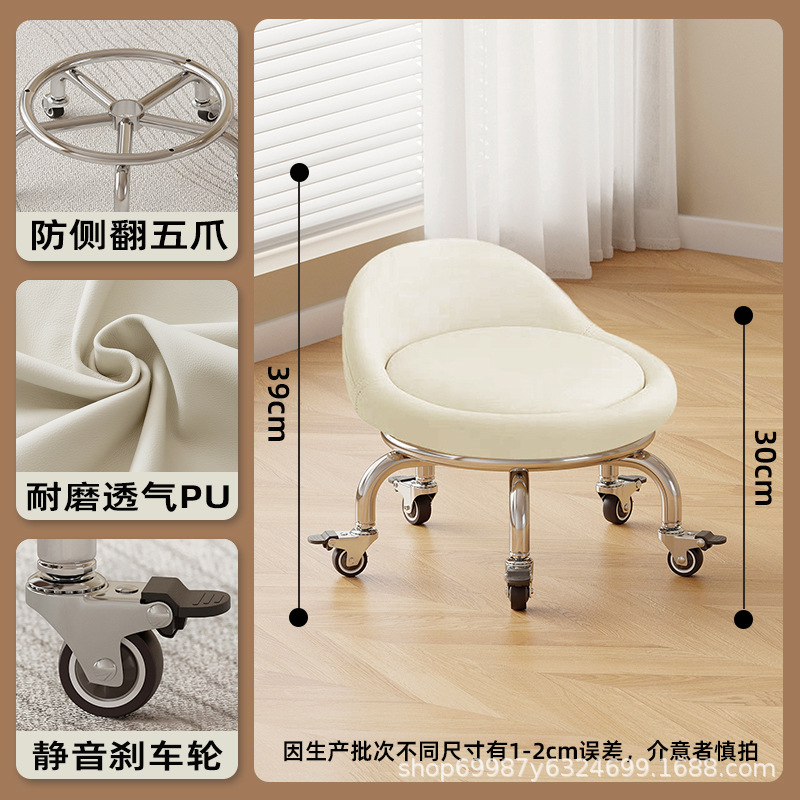 Ruedas de freno de goma: blanco bajo