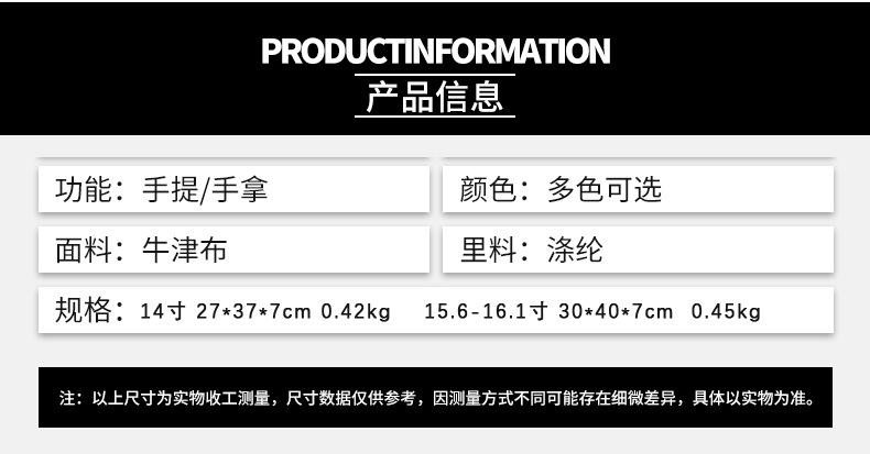 Light and thin macaron full airbag computer bag for girls, simple design, high appearance level handbag, business commuting briefcase undefined