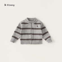 邦选童装冬季新品男童毛衣拉链衫条纹百搭儿童上衣内搭小童外套