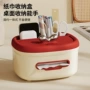 桌上多功能客厅家用整理盒