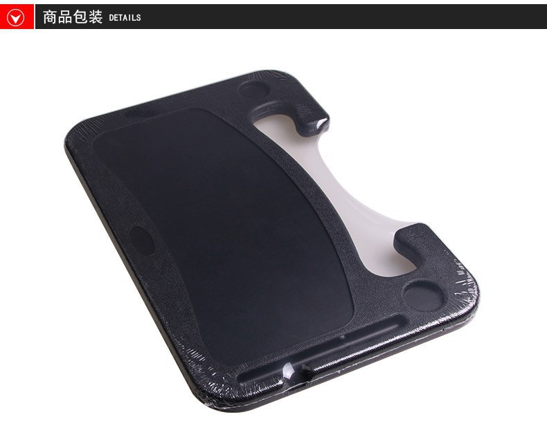 Qìchē Car Steering Wheel Desk Laptop Mount Tray Table (Car table board) - black-shrink-film-packaging