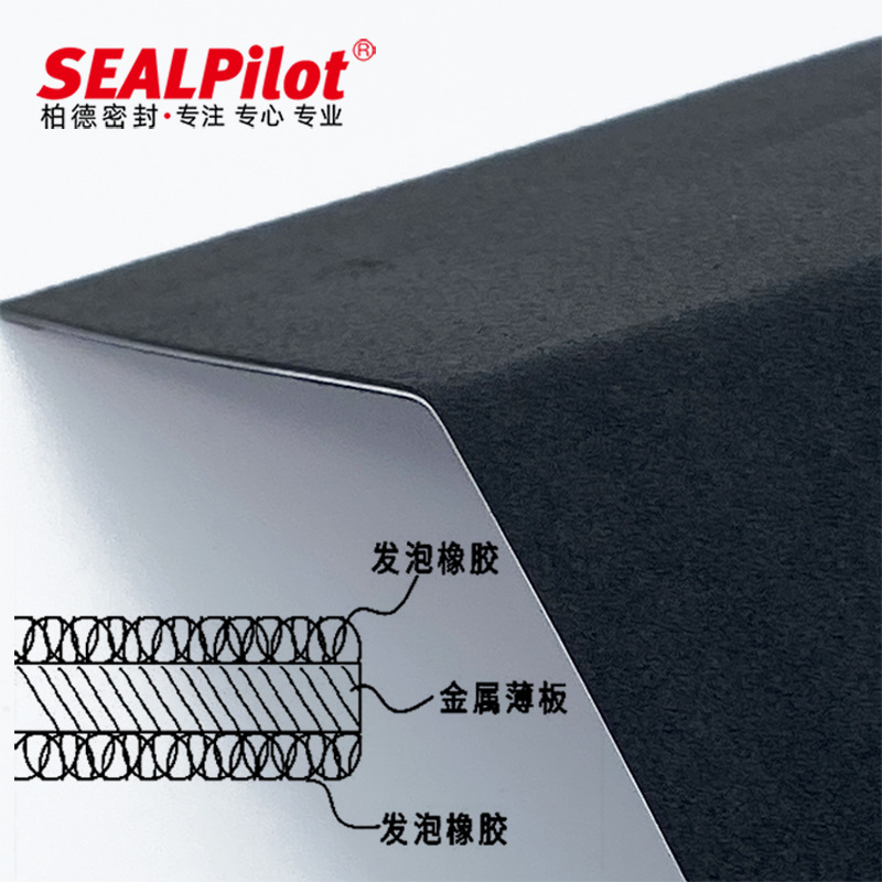 ѹ�����ܷ�� �����𽺸��ϰ� �����𽺽�����BD-1025