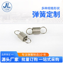 �S��ֱ�N����Ť���|���������_�������NҎ���xŤ�D�ߏ���