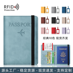 2025�羳�¿�RFID�o�ձ��๦���w�C�C���A �S�Ұ����羳�o���X��