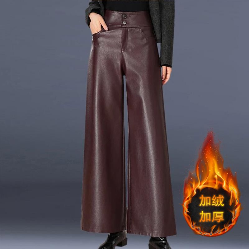 PU Leather Pants 2024 Thickened Haining Leather Pants New High Waist Loose Fall/Winter Dumped Wide Trousers PU Leather Pants 2024 Thickened Haining Leather Pants New High Waist Loose Fall/Winter Dumped Wide Trousers