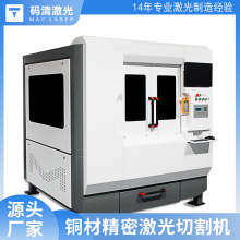 �~�弤���и�C�������~�����⴩�יCС�������~�������и�C�O��