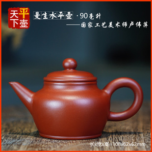 ����ˮƽ���������d��ɰ�ز�߲���ݲ��������Ʒԭ�V���|��t��