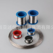 ����GB/T 1598-2010�K㙟��ż�z�K㙽z�F���ٟ��ż�z