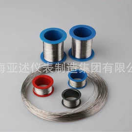 流量计;密度计;雷达物位计