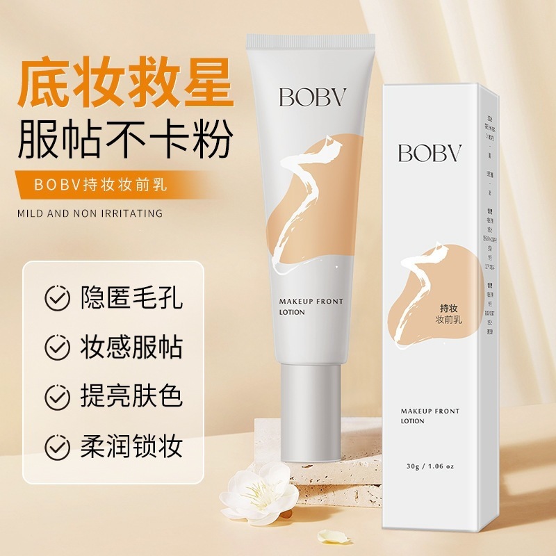 BOBV Makeup primer