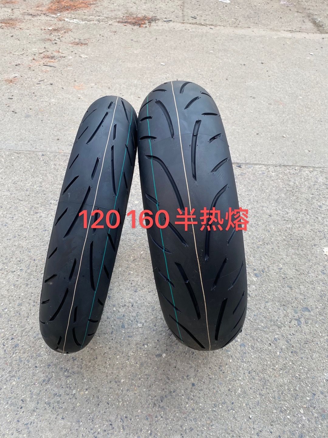 Motorcycle semi-hot melt tire 110/120/130/140/15070-17 horizon Ninja vacuum tire