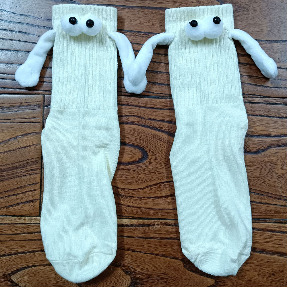 아이보리 화이트