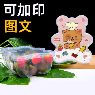 1300ml�Ӻ�ˮ���ƺ��Ӵ����ʳƷ���ɐ۴���PP�пɸߜ����̱�����