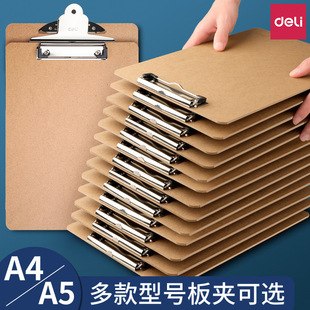 �������ϰ�AA4�|����يA��A�ӕ�����A5͸���ļ��A�A������|��