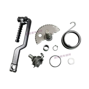 Pedal motosiklet mühərrik aksesuarları Gy6-50/80Cc dördtaktlı işəsalma qurğusu