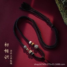 藏式手搓棉绳挂脖项链绳蜜蜡文玩佛牌唐卡绳手工编织配挂绳民族风