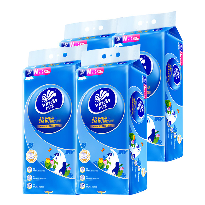 Vader Super Tough Paper Hanging Large Pack of Napkins Whole Box Affordable Household Toilet Paper Face Towel Wholesale