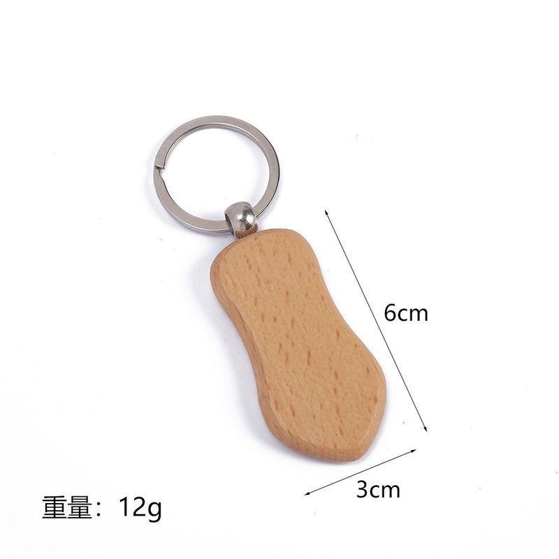 木製の木の鍵リングのケヤキの鍵は創意的なペンダントを掛けてレーザーで字を刻むことができます。|undefined